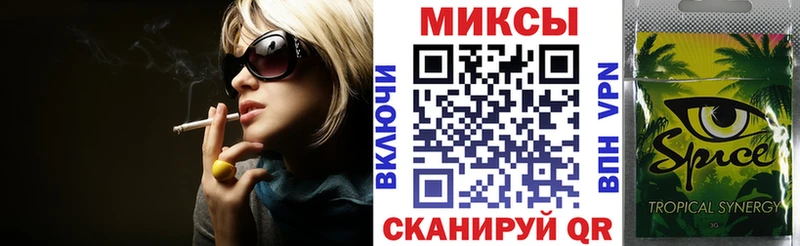 Бутират GHB  Купить  Кубинка 
