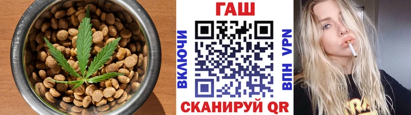 Еда ТГК марихуана  Купить закладки  Кубинка 