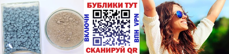 Купить  Кубинка  Экстази диски 