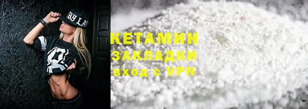 гидра Аркадак