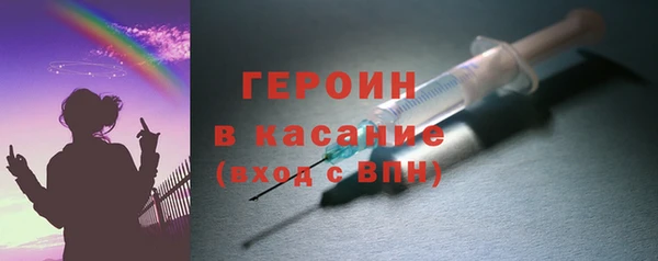 гидра Аркадак
