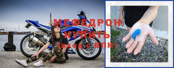 гидра Аркадак
