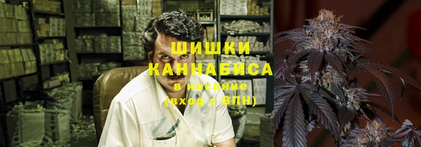 МДМА Армянск